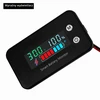 QWORK akumuliatoriaus įtampos indikatorius DC 7–100 V su LCD ekranu, IPX7, WD42316