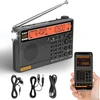 Raddy nešiojamasis daugiajuostis radijo imtuvas AM/FM/SW/VHF/UHF/CB/AIR RF757