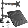 Redbat monitoriaus laikiklis su nešiojamojo kompiuterio platforma 13–32 col., 8kg, RBMDM001B-LT