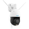 Reolink 4K Wi-Fi 6 lauko apsaugos kamera su PTZ, 5x optinis priartinimas, RLC-823S1 W