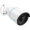 Reolink lauko IP kamera PoE 5 MP su žmonių ir transporto priemonių aptikimu RLC-510A