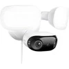 Reolink lauko PoE vaizdo stebėjimo kamera, 16 MP, 180° kampas, 2800 lm pašvietimas, Elite Pro Floodlight PoE