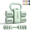 RYGEO reguliuojamas 2-in-1 hantelių ir svarmens rinkinys 1–5.5kg XW-HLZH-PK01