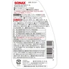SONAX automobilio salono plastikinių paviršių valiklis be silikono, 500 ml, 1837526