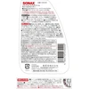 SONAX XTREME Plus ratlankių valiklis 500 ml 02302000-544