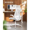 SONGMICS ergonominė biuro kėdė su galvos atrama, iki 150 kg, OBN088GD01