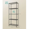 SONGMICS metalinis sandėliavimo stelažas su 5 reguliuojamomis lentynomis 30 x 60 x 161 cm LGR165BH01