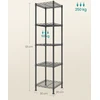SONGMICS metalinis sandėliavimo stelažas su 5 reguliuojamomis lentynomis 30 x 30 x 121 cm LGR123BH01