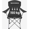 SONGMICS sulankstoma kempingo kėdė, plieno rėmas, juoda, maksimali apkrova 150 kg, GCB08BK