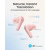 Soundcore belaidės ausinės su ANC, Bluetooth 6.1, 11 mm dinaminiai garsiakalbiai, D1202