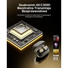 SoundPEATS bevielės ausinės į ausis, Bluetooth 5.2, ANC, LDAC, aptX, 37h veikimas, H3