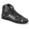Sparco sportiniai batai kartingui K-Pole, juodi, 44 dydis, sintetinė guminė padas