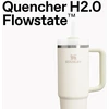 Stanley termopuodelis Quencher H2.0 1,2 l su šiaudeliu 10-11824-065