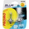 START halogeninės automobilio lemputės H7 12 V 100 W Px26d NT-H71V100BX