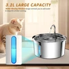 tomxcute kačių vandens fontanas iš nerūdijančio plieno, 3,2 l, PET-0004-update
