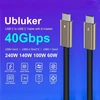 Ubluker USB-C į USB-C laidas USB4 40 Gbps 1.5 m 240 W Thunderbolt 4 UB4105M