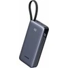 Nešiojama baterija UGREEN PB536, 20000 mAh, 45 W