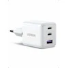 UGREEN 30 W GaN II 3 prievadų USB-C ir USB-A sieninis įkroviklis, baltas, 85328