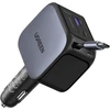 UGREEN automobilinis įkroviklis 145 W su USB-C kabeliu ir 4 prievadais EC604