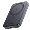 UGREEN magnetinis belaidis išorinis akumuliatorius 10000 mAh Qi2 15 W, USB-C 20 W PB763