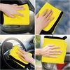 URAQT mikropluošto šluostės automobiliui, 6 vnt., 30 x 40 cm, 500g/m², geltonos spalvos