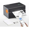 VEVOR terminis etikečių spausdintuvas Bluetooth/USB, 300 DPI, 150 mm/s, 40-108 mm plotis