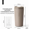 VINSUN kelioninis termo puodelis, 480 ml, VS_ST_AJ