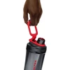 VOLTRX elektrinis baltymų kokteilių plaktuvas 600 ml, USB-C, Gallium