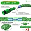 VOUNOT elastinga laistymo žarna 30 m, 1/2 ir 3/4 colių jungtys, 10 purškimo režimų, žalia