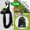 VOUNOT elastinga sodo laistymo žarna 15 m su 8 purškimo funkcijomis, juoda