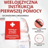 Walser automobilinis pirmosios pagalbos rinkinys DIN 13164:2022, 40 dalių, 44283