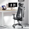 Wiltec ergonominė biuro kėdė su reguliuojamu galvos atlošu ir juosmens atrama 64986