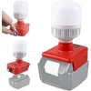WIYETY akumuliatorinė darbo lempa Einhell 18 V, LED 12 W, 350–1300 lm, ERQD155