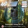 WOLFANG laukinės gamtos kamera 4G LTE 2K 48 MP su saulės skydeliu WT07-Pro-Juodas