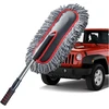 YeewayVeh automobilio dulkių šepetys su teleskopine rankena, mikropluošto, 68–85 cm, YW-P105-V2