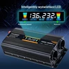 Yinleader įtampos keitiklis 12 V į 230 V, 1500 W, 2 AC lizdai, USB 1500W12VLCD-H-M-EU