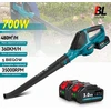 Yofidra akumuliatorinis lapų pūstuvas 700 W, 360 km/h su 2 × 3000 mAh akumuliatoriais sku4G6430Y