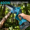 Yofidra teleskopinis grandininis pjūklas 2 viename, 600 W, 1,1–2,4 m, sku4G6435Y_2-EU