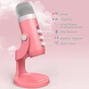 Zealsound USB stalo mikrofonas su kardioidine kryptimi, Echo funkcija, 3,5 mm ausinių išvestimi, K66P-Roze modelis