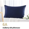 ZIMASILK šilkinė pagalvės užvalkalas, 100% morinės šilko, 19 Momme, 50 x 70 cm, tamsiai mėlynas, FR-19-5070-Navy