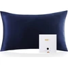 ZIMASILK šilkinė pagalvės užvalkalas, 100% morinės šilko, 19 Momme, 50 x 70 cm, tamsiai mėlynas, FR-19-5070-Navy