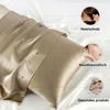 ZIMASILK šilkinė pagalvės užvalkalas 100% morų šilkas, 19 momių, 50x70 cm, užtrauktukas, taupe
