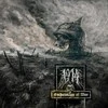 1914 - Eschatology Of War (vinilinė plokštelė, LP)
