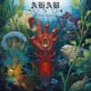 Ahab - The Boats Of The Glen Carrig (vinilinė plokštelė, LP)