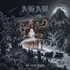 Ahab - The Coral Tombs (vinilinė plokštelė, LP)