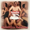 Aleksandras Makejevas - Tėvelis 1LP (vinilinė plokštelė)