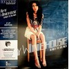 Amy Winehouse - Back To Juodas (Deluxe Edition) (vinilinė plokštelė, LP)