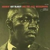 Art Blakey &amp; The Jazz Messengers - Moanin' (vinilinė plokštelė, LP)
