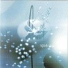 Björk - Jóga (vinilinė plokštelė, LP)