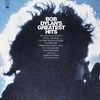 Bob Dylan - Bob Dylan's Greatest Hits (vinilinė plokštelė, LP)